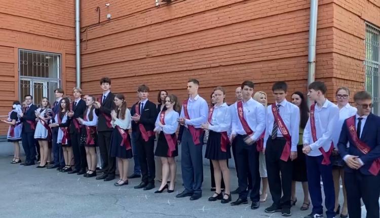 Во всех учебных заведениях региона на этой неделе прозвенел последний звонок