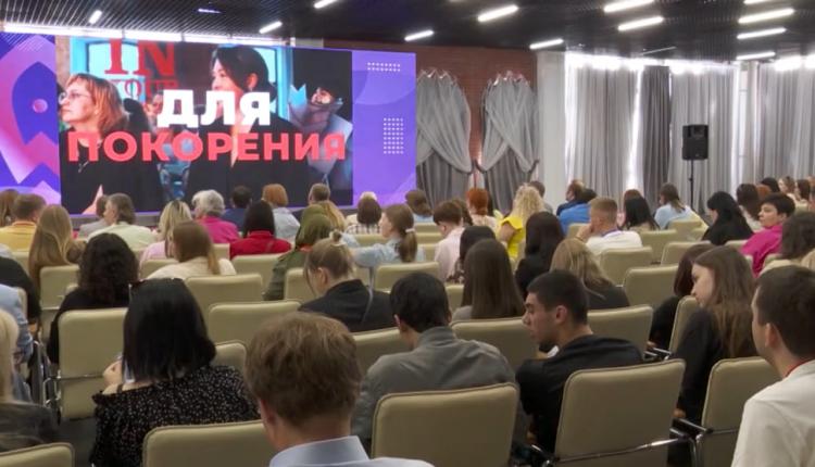 Его провели на площадке исторического парка «Россия — моя история»