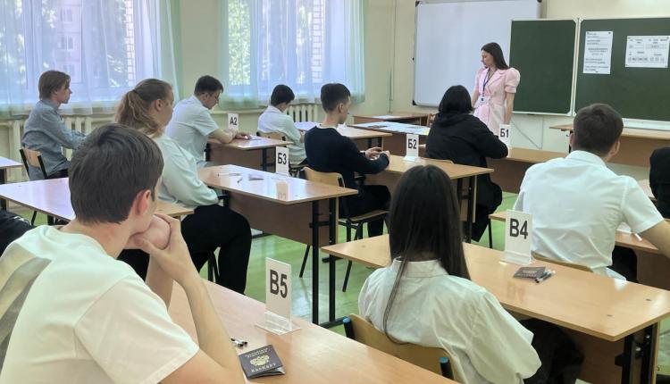 Математика — обязательный учебный предмет для получения аттестата о среднем общем образовании