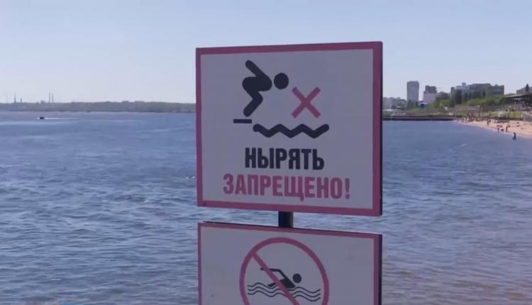 В связи с этим люди все чаще стягиваются к воде и водным объектам