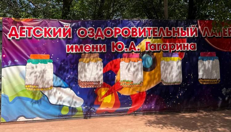 Юные гребцы проводят смену в детском лагере им. Гагарина