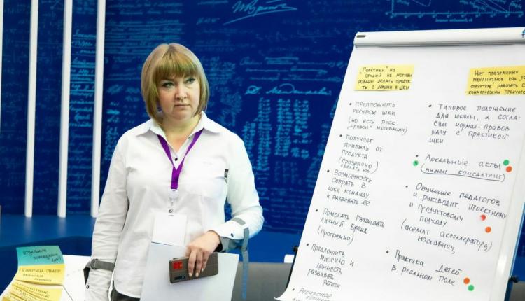 Директор Балаковской Школы креативных индустрий вошла в состав Совета ШКИ России