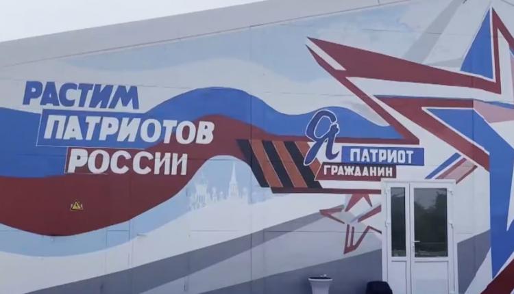 В этом году в регионе будут работать 49 загородных лагерей и более 550 дневных площадок при школах