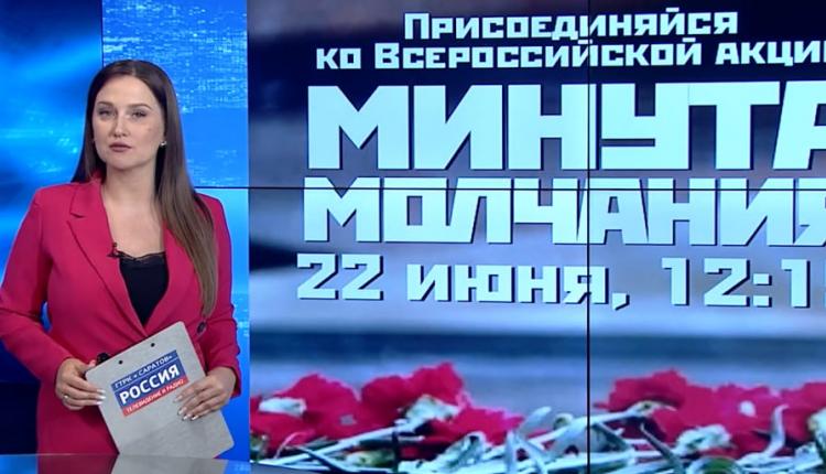 Саратовская область также присоединится к ней