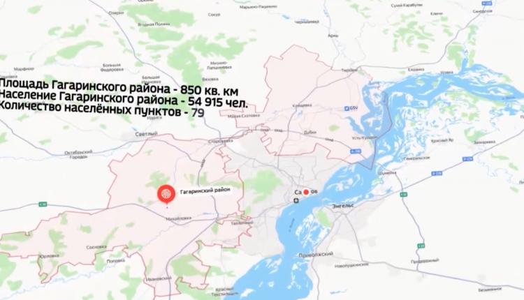 В адрес Вячеслава Володина поступают многочисленные обращения от жителей Гагаринского района
