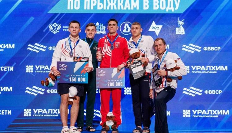 Воспитанники областного центра спортивной подготовки Аркадий Айдаров с напарницей Кристиной Ильиных из Свердловской области заняли 3 место в миксте с трамплина с результатом 270,39