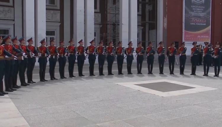 Этому событию было посвящено мероприятие, которое прошло в кинотеатре «Победа»