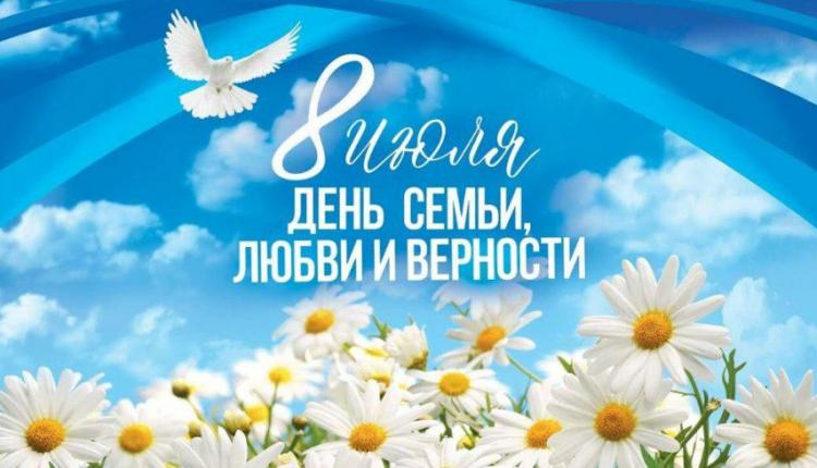 5 июля педагоги художественного отделения ДШИ р.п. Романовка проведут мастер-класс по аквагриму на районном фестивале «Ромашка белая», посвященном чествованию семейных пар