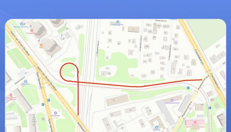 Действовать ограничение будет по 18 июля включительно