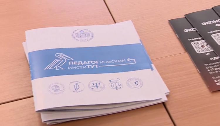 В нашей области во всех саратовских вузах и колледжах вновь свои двери открыли приемные комиссии