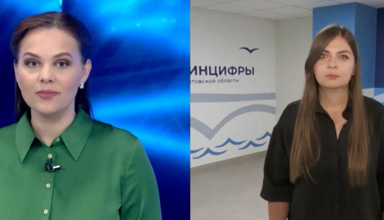Отправить документы можно онлайн через портал «Госуслуги»