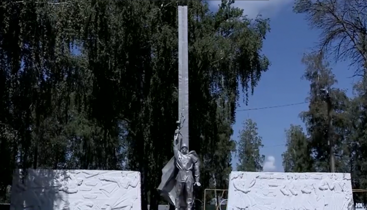 .
