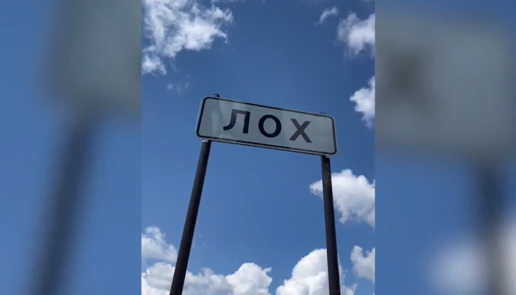 .