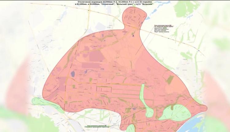 Это связано с подготовкой труб к зиме и вводом в эксплуатацию нового водопровода в Алексеевском овраге