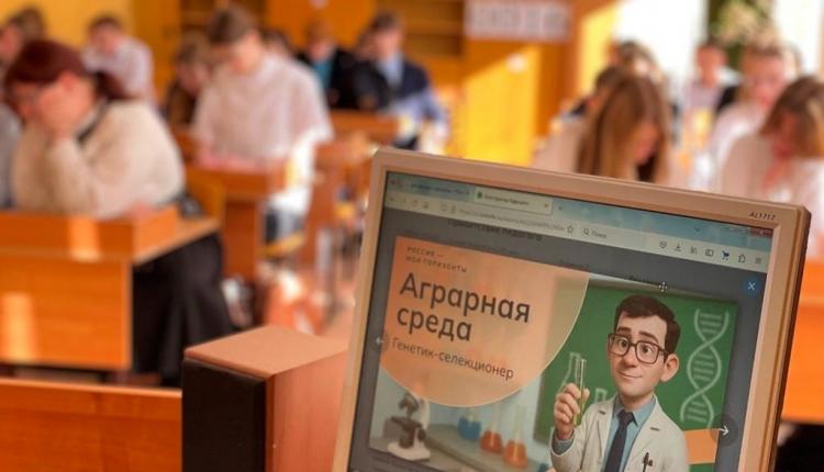 Авторы исследования считают, что по его результатам в целом по стране ранняя школьная профориентация критически важна для трети выпускников