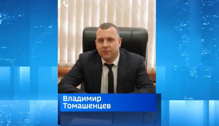 Его обвиняют в злоупотреблении полномочиями
