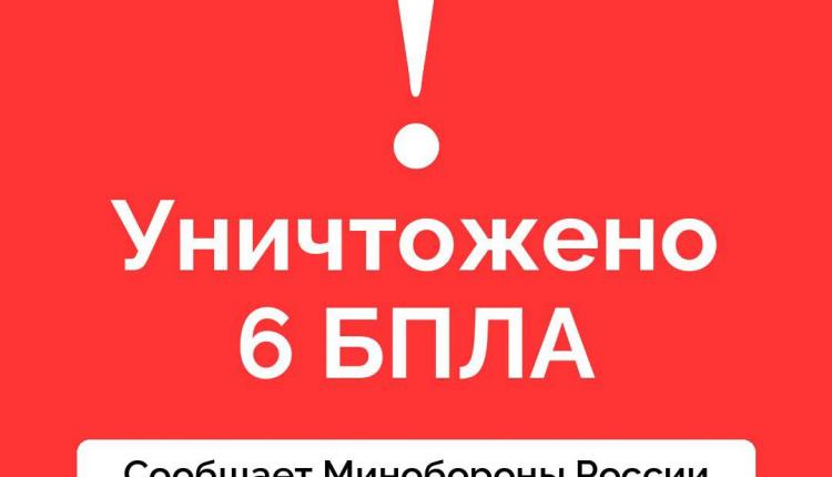 Об этом сообщили в Минобороны России