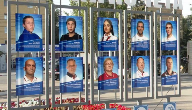 Это профессиональный праздник тех, кто своим трудом способствует развитию физической культуры и спорта и популяризации активного образа жизни