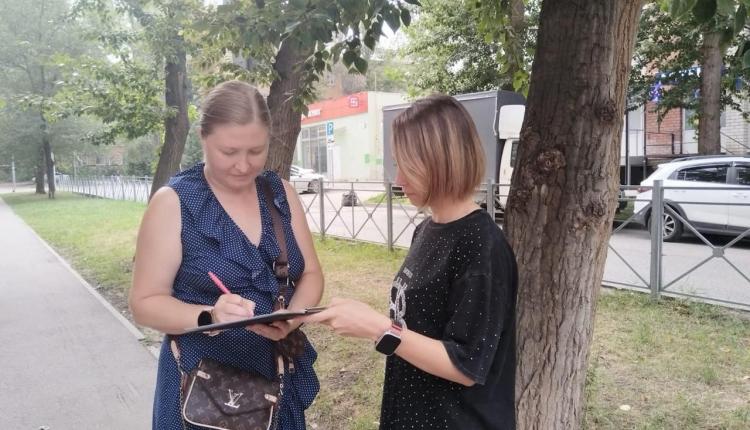 В прошлый раз благодаря поддержке местных жителей было собрано почти 10 тысяч подписей