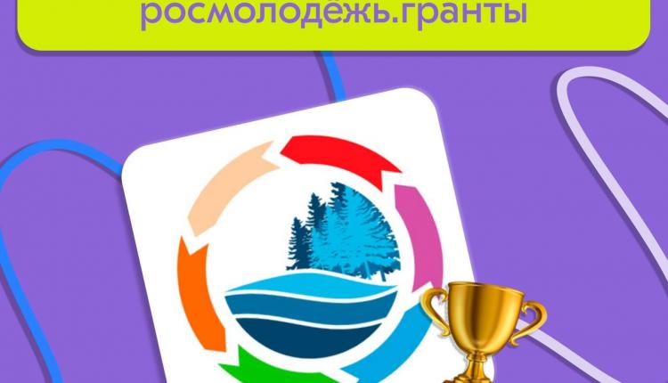 Эксперты отметили высокий уровень представленных проектов и поддержали самые перспективные инициативы