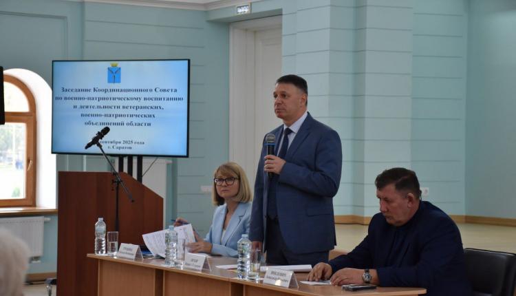 Вице-губернатор вручил памятные медали «Участнику специальной военной операции» членам Саратовской Ассоциации Героев