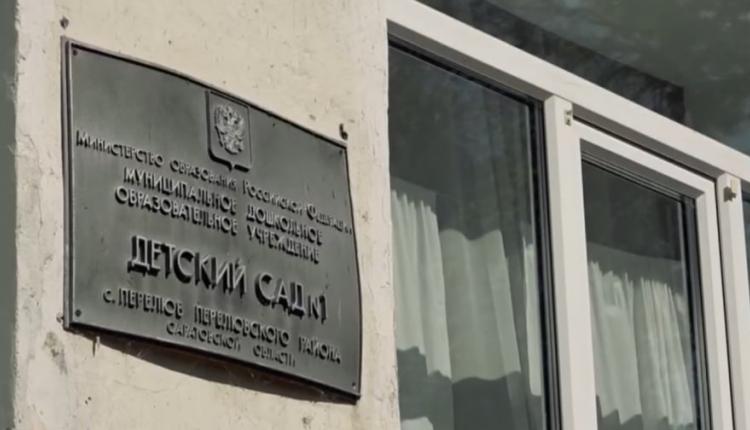 Она инициирована губернатором Романом Бусаргиным и предусматривает комплексный подход