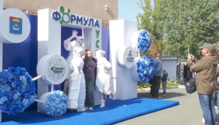 Он стал очередным подарком от химиков балаковцам ко Дню города