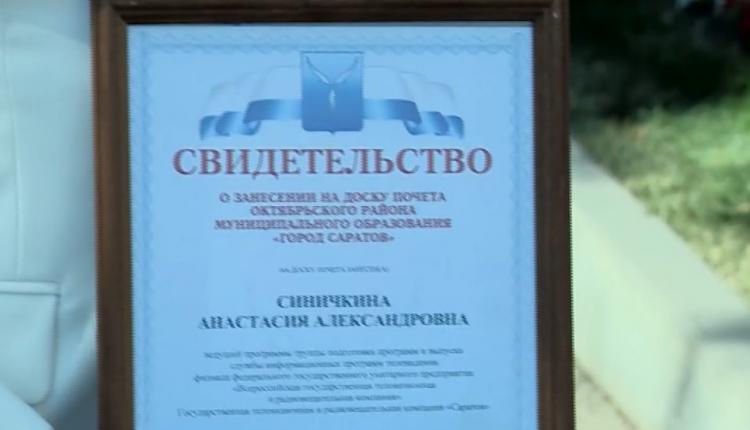 20 новых изображений украшают постамент