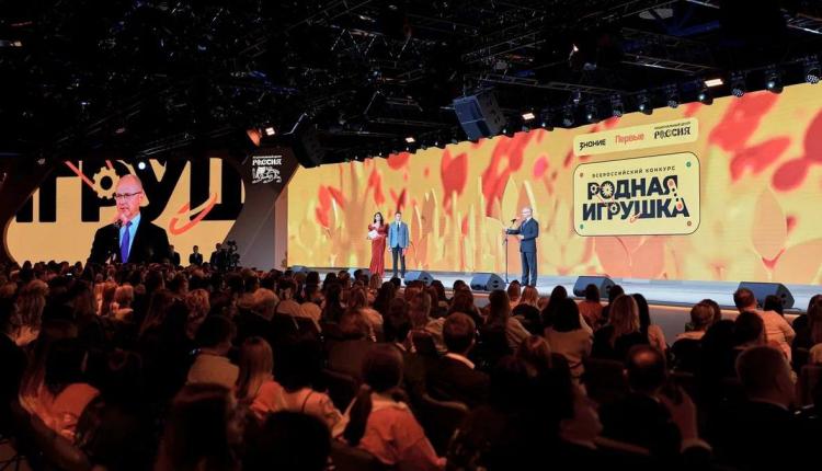 Этот масштабный проект, организованный Движением Первых и Российским обществом «Знание», собрал более 28 тысяч заявок со всей страны