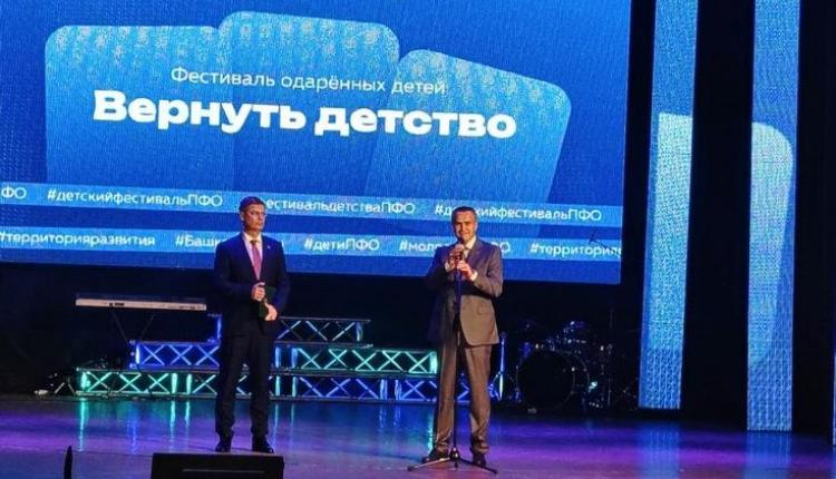 Социальный проект реализуется при поддержке полномочного представителя Президента Российской Федерации в Приволжском федеральном округе Игоря Комарова