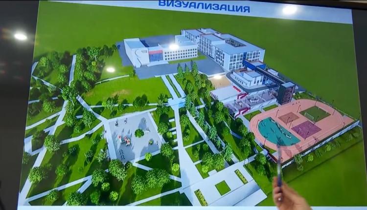 В рамках мероприятия состоялась презентация проекта новой школы на 1100 мест в Ленинском районе