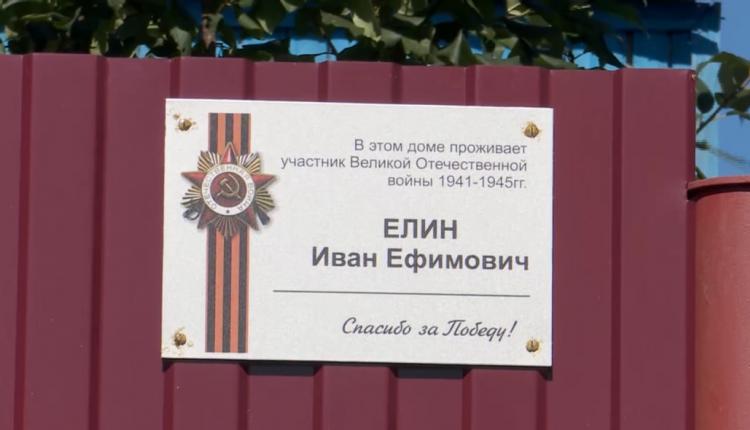 На очереди – Петровск, город, который стал надежным тылом для советской армии