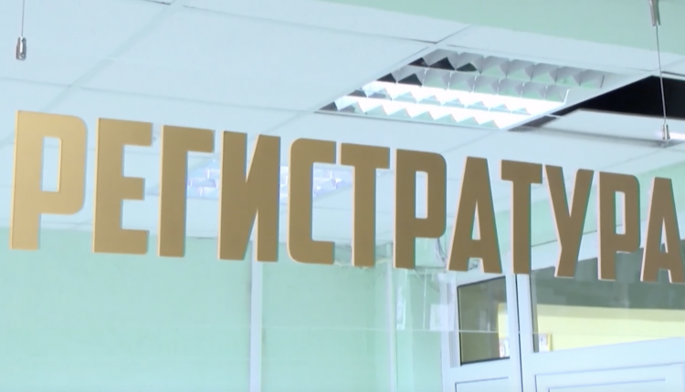 орви