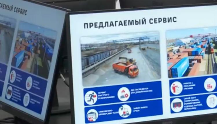 Подписание соглашения о сотрудничестве между ОАО «РЖД» и ТПП Саратовской области