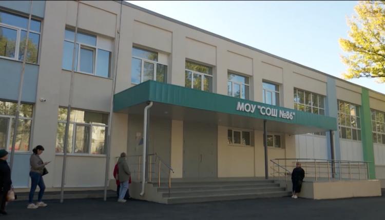 Инцидент произошел в 86-й школе Ленинского района