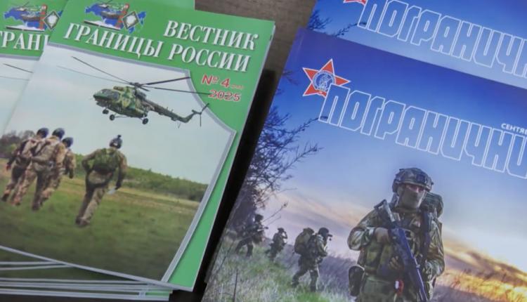 Представители силовых структур и учебных учреждений рассказали о преимуществах службы и как поступить на обучение