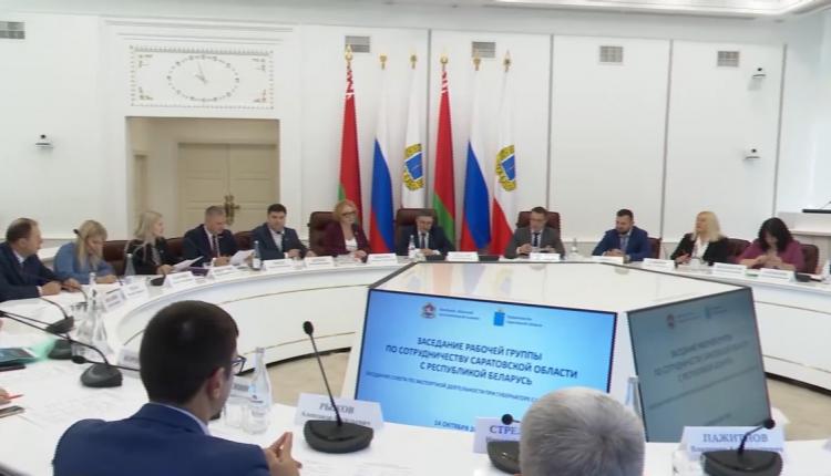 Встреча состоялась в правительстве области