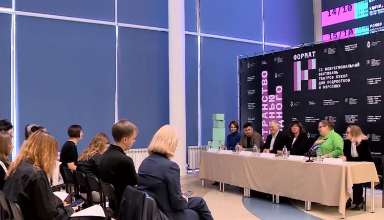 Зрителей ждет показ пяти спектаклей, ориентированных на подростков и молодых людей