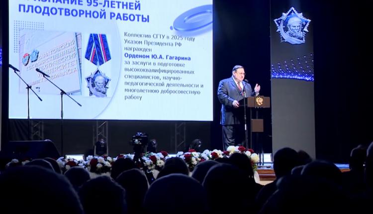 К юбилейной дате – еще одна высокая государственная награда имени первого космонавта