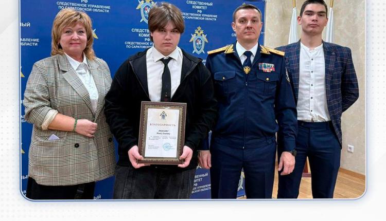 Ильес Амалав, находясь на значительном расстоянии, незамедлительно бросился на помощь утопающей девушке