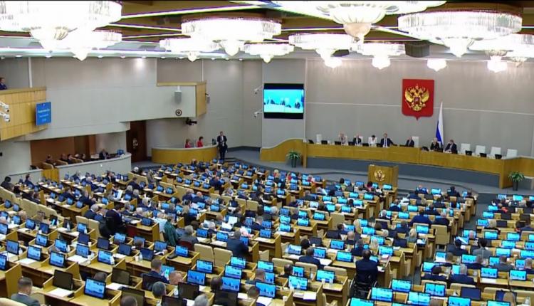 Председатель нижней палаты парламента выразил недоумение, на каком основании теплоснабжающие организации включают в тариф для населения затраты по праздничным мероприятиям