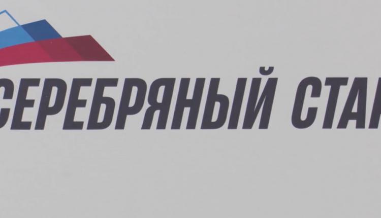 Каждый из них прошел 8-ми дневный интенсив на базе Центра «Мой бизнес»