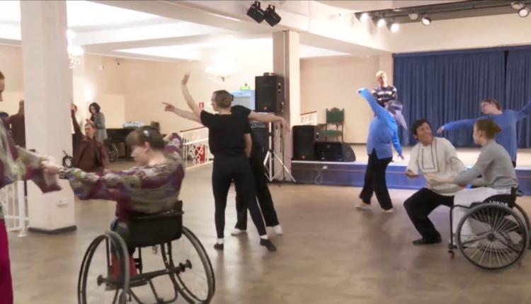 Студия инклюзивного танца «Вдохновение» примет участие в Международном благотворительном танцевальном фестивале «Инклюзив Дэнс»