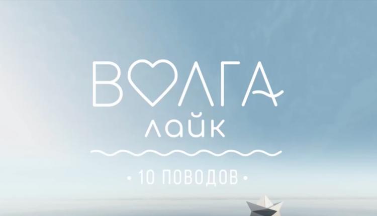 Премия поощряет наиболее значимые работы в сфере детского, юношеского, семейного кино и телевидения России