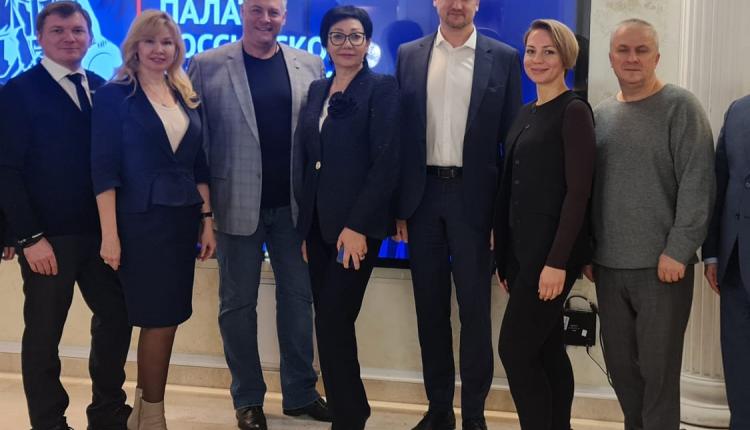 Форум проходил с 29–30 октября 2025 года в Цифровом деловом пространстве