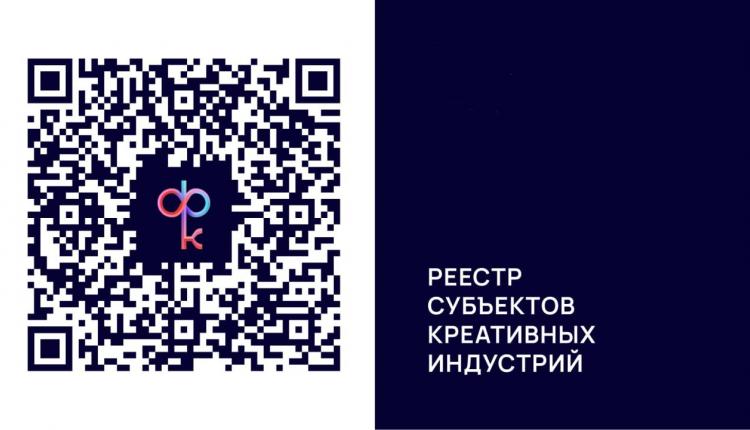 Этот новый инструмент позволяет официально подтвердить свой статус и открывает доступ к специализированным мерам государственной поддержки