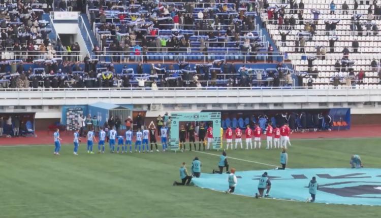 Матч с командой «Факел» прошел в рамках Футбольной национальной лиги