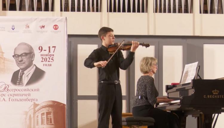 В жюри – именитые педагоги Новосибирска, Москвы, Дагестана и Саратова