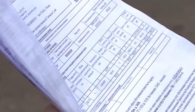 Региональный оператор по вывозу мусора предлагает жителям региона платить даже за несуществующих соседей