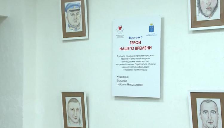 Со стен на посетителей смотрят те, кто встал на защиту Родины в непростое время